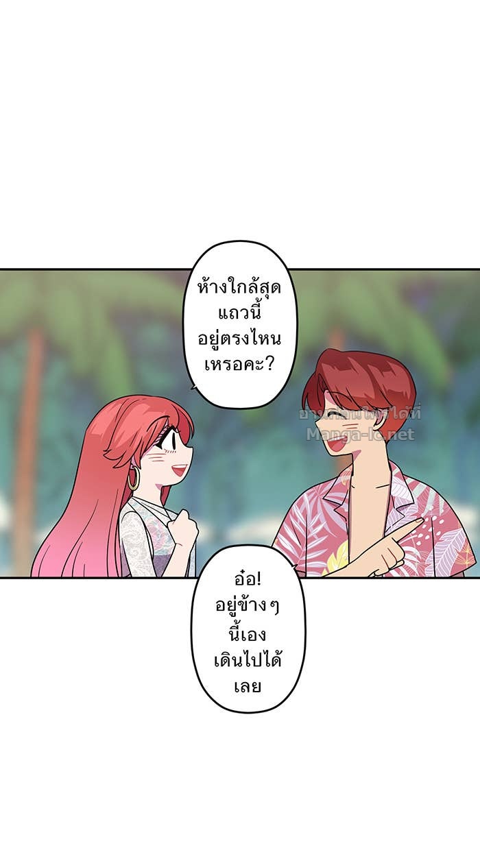 Doujin-Lc- อ่าน โดจิน มังฮวา เกาหลี ญี่ปุ่น จีน แปลไทย Take My Money รักนี้...มีเปย์ ตอนที่ 1 2 3 4 5 6 7 8 9 10 11 12 13 14 ฟรี ไม่มีโฆษณา อ่าน โดจิน Manhwa เกาหลี ญี่ปุ่น จีน เรามีครบ คัดมาให้เน้นๆ โดจิน 18+ รับประกันความฟินโดย Doujin Lc