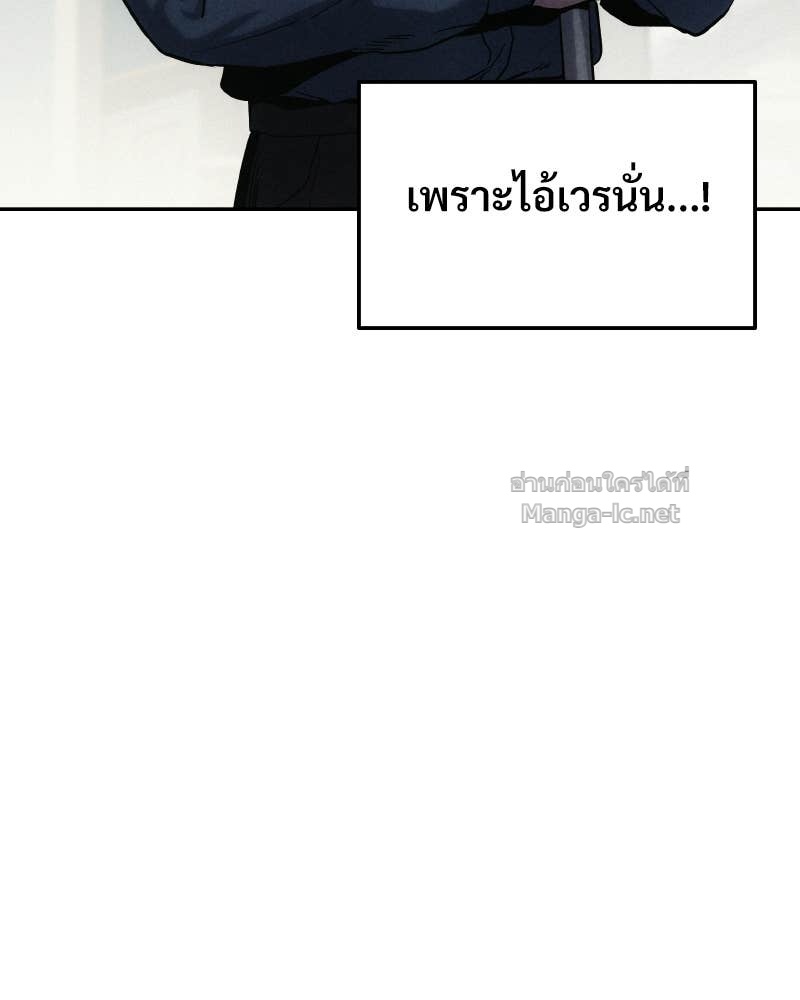 Doujin-Lc- อ่าน โดจิน มังฮวา เกาหลี ญี่ปุ่น จีน แปลไทย บอกมาค่าตัวเท่าไหร่ ตอนที่ 1 2 3 4 5 6 7 8 9 10 11 12 13 14 ฟรี ไม่มีโฆษณา อ่าน โดจิน Manhwa เกาหลี ญี่ปุ่น จีน เรามีครบ คัดมาให้เน้นๆ โดจิน 18+ รับประกันความฟินโดย Doujin Lc