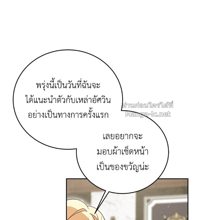 Doujin-Lc- อ่าน โดจิน มังฮวา เกาหลี ญี่ปุ่น จีน แปลไทย แกรนด์ดัชเชสล็อกมง ตอนที่ 1 2 3 4 5 6 7 8 9 10 11 12 13 14 ฟรี ไม่มีโฆษณา อ่าน โดจิน Manhwa เกาหลี ญี่ปุ่น จีน เรามีครบ คัดมาให้เน้นๆ โดจิน 18+ รับประกันความฟินโดย Doujin Lc