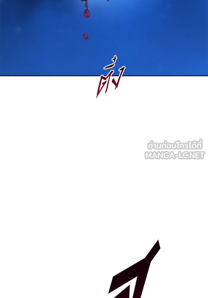 ชิงชีวิตพลิกลิขิตชะตา ตอนที่ 39. เกิดการเปลี่ยนแปลงกับสภาพจิตใ รูปที่ 36