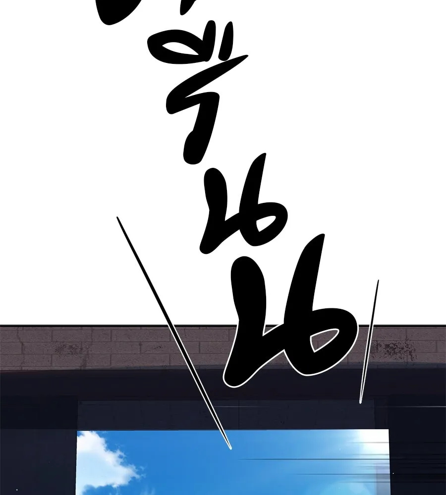 คอลเซ็นเตอร์เปลี่ยนชีวิต ตอนที่ 39 การถ่ายทำภาพยนตร์ รูปที่ 93