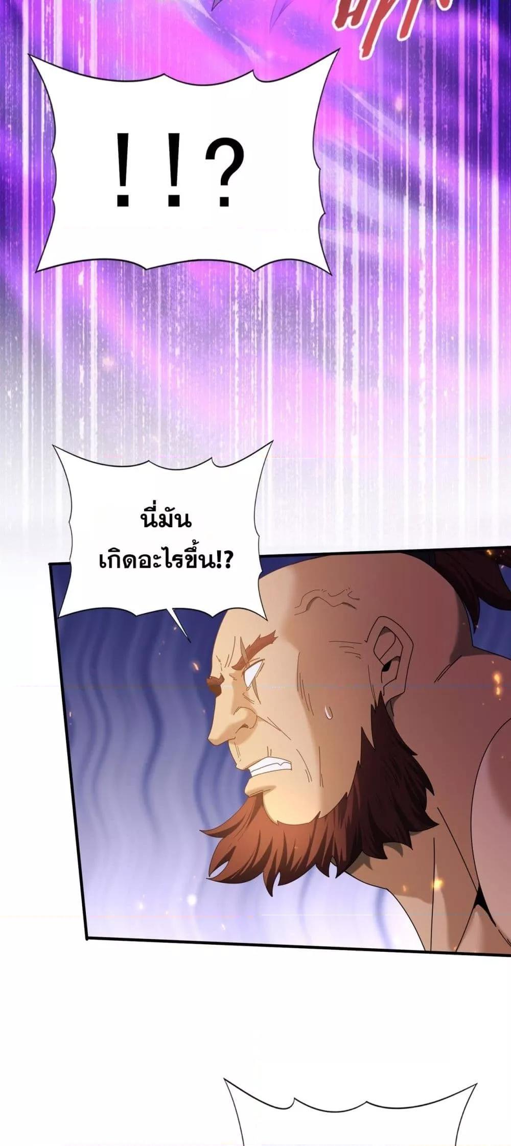 Manga-lc-com อ่านมังงะ อ่านการ์ตูน ออนไลน์ ฟรี IamDrakoMajs ตอนที่ 1 2 3 4 5 6 7 8 9 10 11 12 13 14 ฟรี ไม่มีโฆษณา Manga-lc - อ่าน มังงะ อ่าน การ์ตูน ออนไลน์ อ่านมังงะ ฟรี