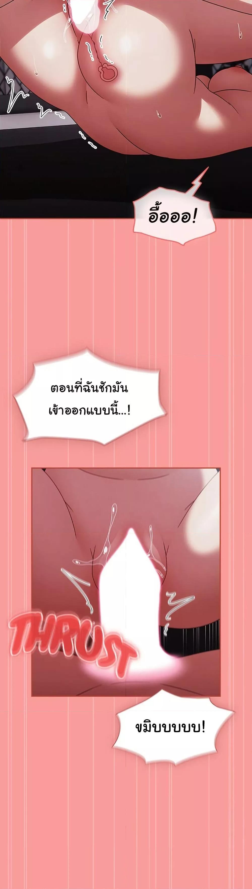 Doujin-Lc- อ่าน โดจิน มังฮวา เกาหลี ญี่ปุ่น จีน แปลไทย Ground and Pound ตอนที่ 1 2 3 4 5 6 7 8 9 10 11 12 13 14 ฟรี ไม่มีโฆษณา อ่าน โดจิน Manhwa เกาหลี ญี่ปุ่น จีน เรามีครบ คัดมาให้เน้นๆ โดจิน 18+ รับประกันความฟินโดย  Doujin Lc