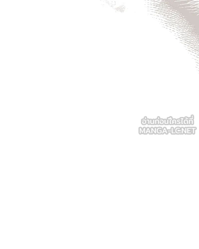 กำราบรักร้ายนายจอมพยศ ตอนที่ 37 รูปที่ 33