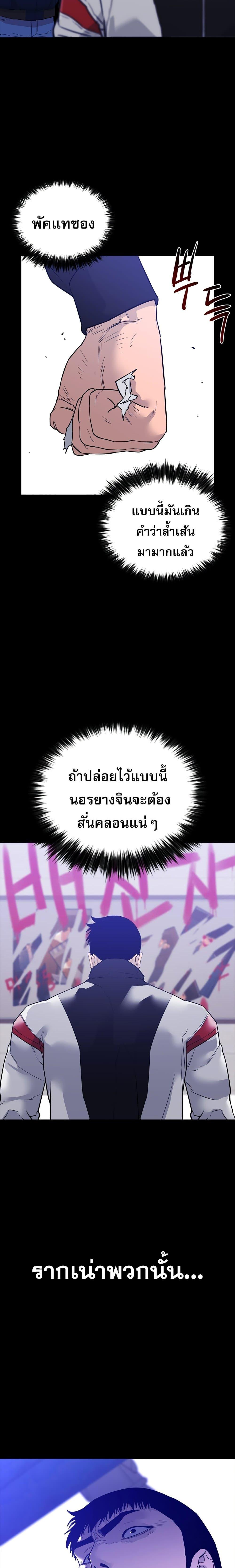 Manga-lc-com อ่านมังงะ อ่านการ์ตูน ออนไลน์ ฟรี VS ตอนที่ 1 2 3 4 5 6 7 8 9 10 11 12 13 14 ฟรี ไม่มีโฆษณา Manga-lc - อ่าน มังงะ อ่าน การ์ตูน ออนไลน์ อ่านมังงะ ฟรี