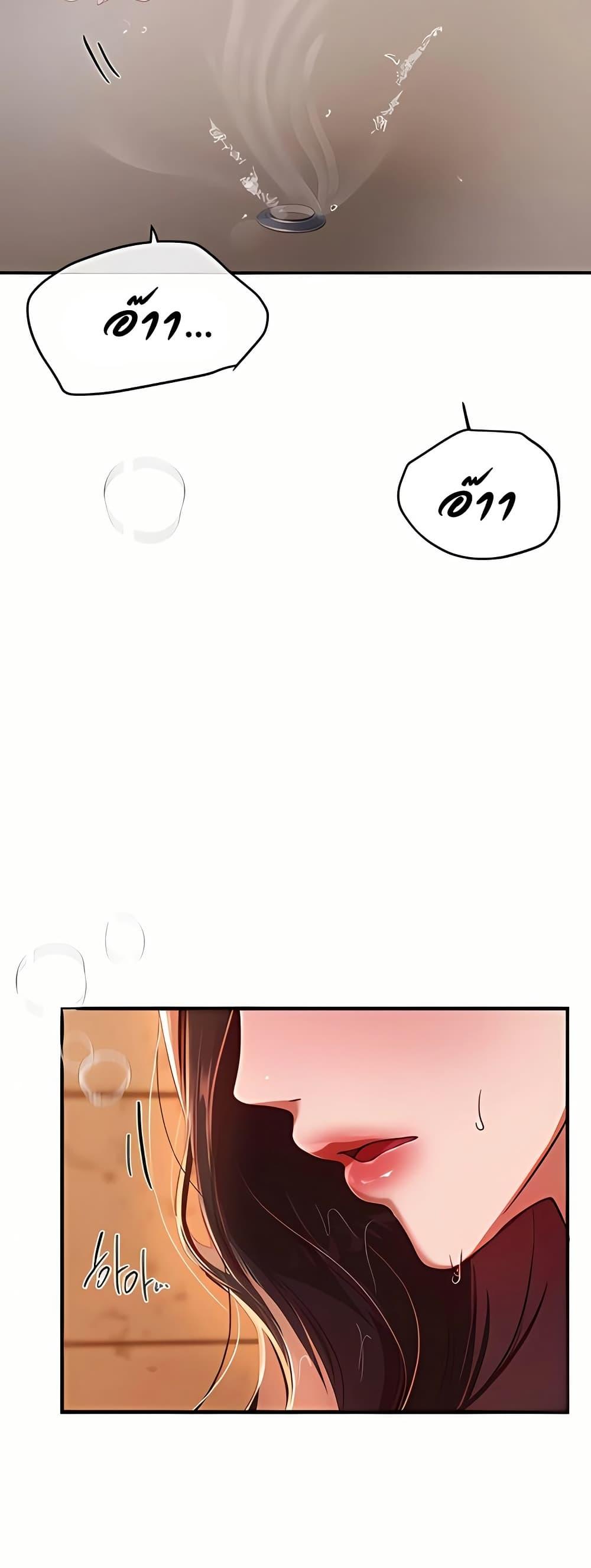 Doujin-Lc- อ่าน โดจิน มังฮวา เกาหลี ญี่ปุ่น จีน แปลไทย Beautiful Days ตอนที่ 1 2 3 4 5 6 7 8 9 10 11 12 13 14 ฟรี ไม่มีโฆษณา อ่าน โดจิน Manhwa เกาหลี ญี่ปุ่น จีน เรามีครบ คัดมาให้เน้นๆ โดจิน 18+ รับประกันความฟินโดย  Doujin Lc