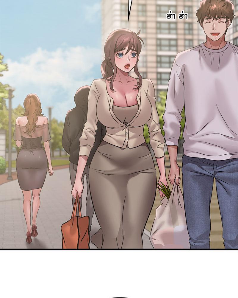 Doujin-Lc- อ่าน โดจิน มังฮวา เกาหลี ญี่ปุ่น จีน แปลไทย Drunk on You ตอนที่ 1 2 3 4 5 6 7 8 9 10 11 12 13 14 ฟรี ไม่มีโฆษณา อ่าน โดจิน Manhwa เกาหลี ญี่ปุ่น จีน เรามีครบ คัดมาให้เน้นๆ โดจิน 18+ รับประกันความฟินโดย  Doujin Lc