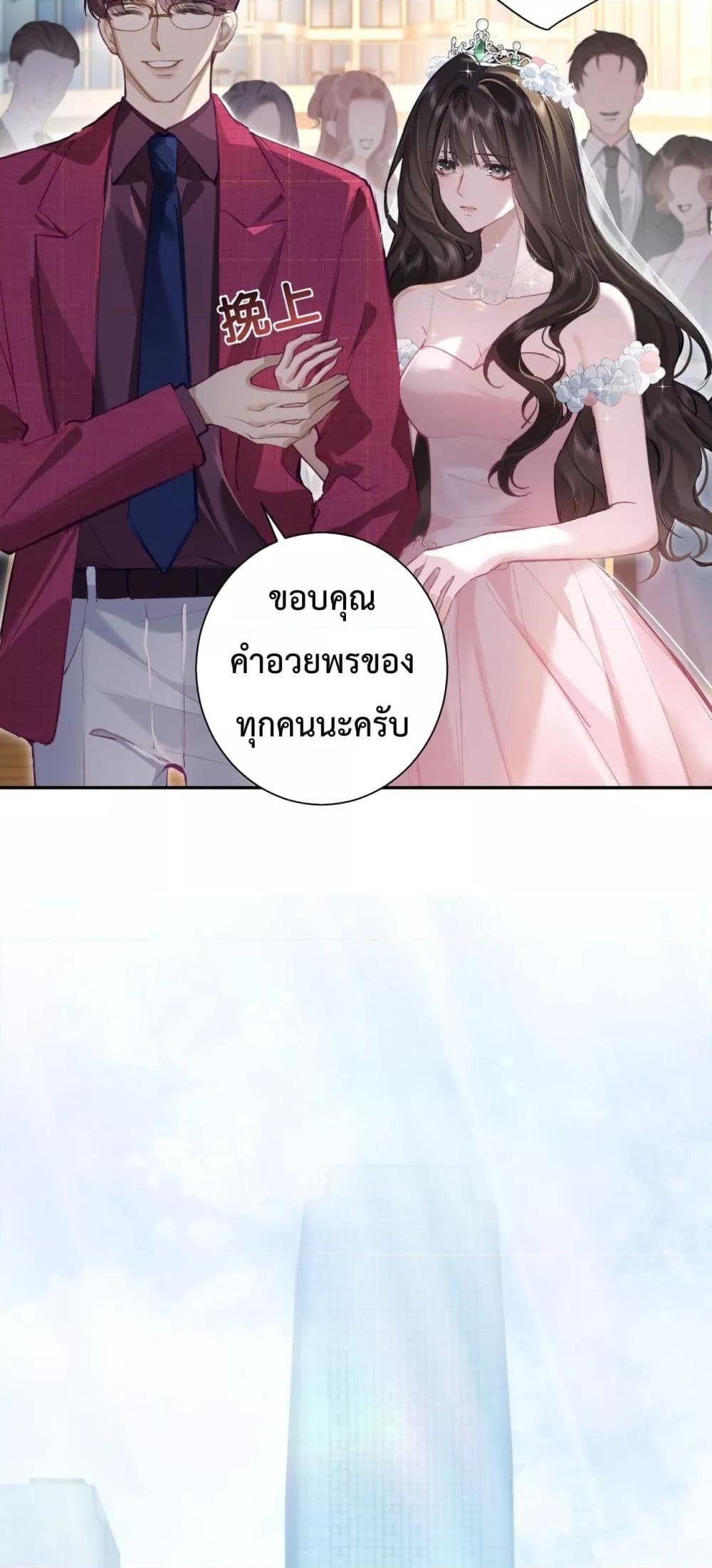 Manga-lc-com อ่านมังงะ อ่านการ์ตูน ออนไลน์ ฟรี ParanoidCEO,P ตอนที่ 1 2 3 4 5 6 7 8 9 10 11 12 13 14 ฟรี ไม่มีโฆษณา Manga-lc - อ่าน มังงะ อ่าน การ์ตูน ออนไลน์ อ่านมังงะ ฟรี