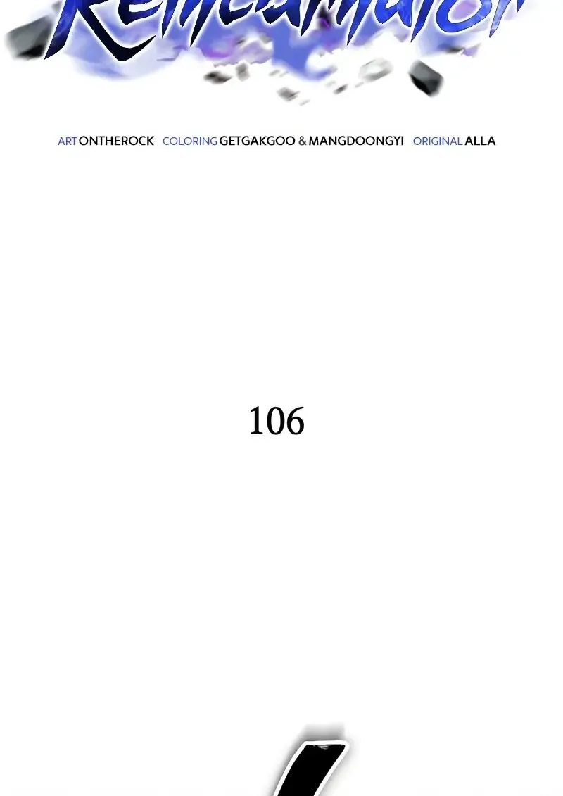 Reincarnator ผ_หวนค_น ตอนที่ ตอนที่ 106 รูปที่ 56