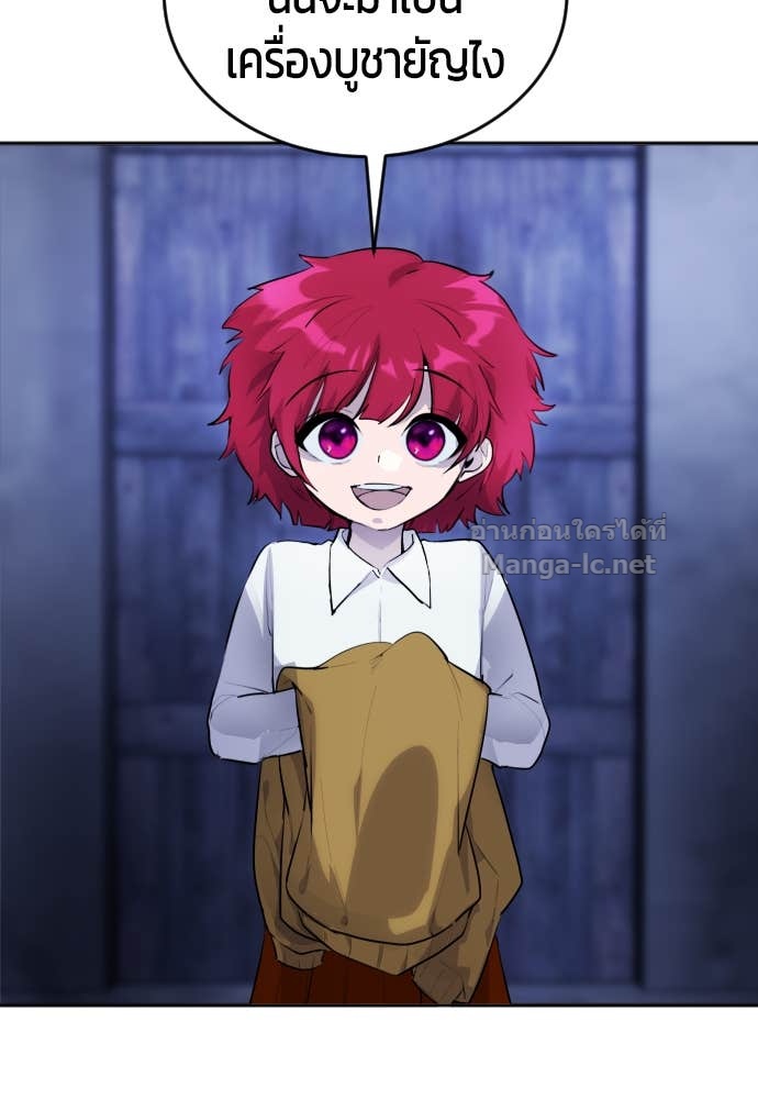 Doujin-Lc- อ่าน โดจิน มังฮวา เกาหลี ญี่ปุ่น จีน แปลไทย แกร่งเกินผู้กล้า แต่ซ่าไม่ได้ ตอนที่ 1 2 3 4 5 6 7 8 9 10 11 12 13 14 ฟรี ไม่มีโฆษณา อ่าน โดจิน Manhwa เกาหลี ญี่ปุ่น จีน เรามีครบ คัดมาให้เน้นๆ โดจิน 18+ รับประกันความฟินโดย Doujin Lc