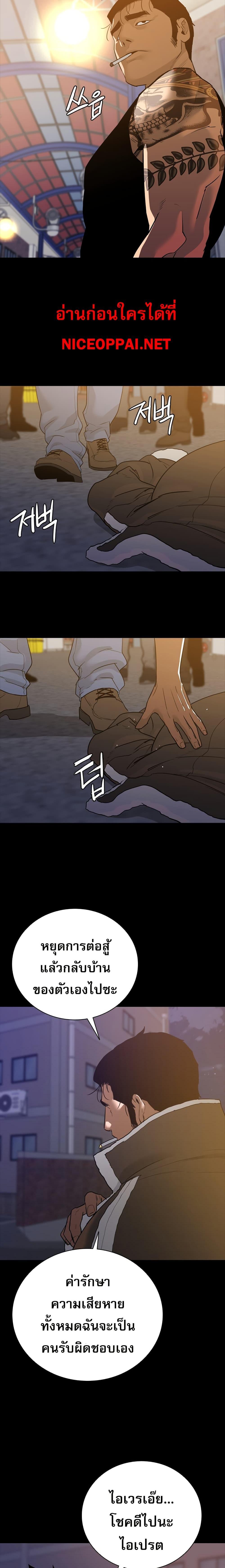 Manga-lc-com อ่านมังงะ อ่านการ์ตูน ออนไลน์ ฟรี VS ตอนที่ 1 2 3 4 5 6 7 8 9 10 11 12 13 14 ฟรี ไม่มีโฆษณา Manga-lc - อ่าน มังงะ อ่าน การ์ตูน ออนไลน์ อ่านมังงะ ฟรี