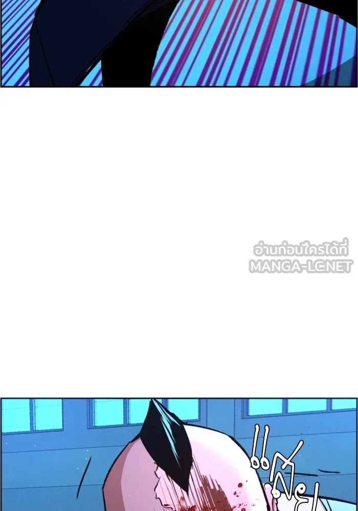 พี่ชายสายบอดี้การ์ด ตอนที่ 117 รูปที่ 72