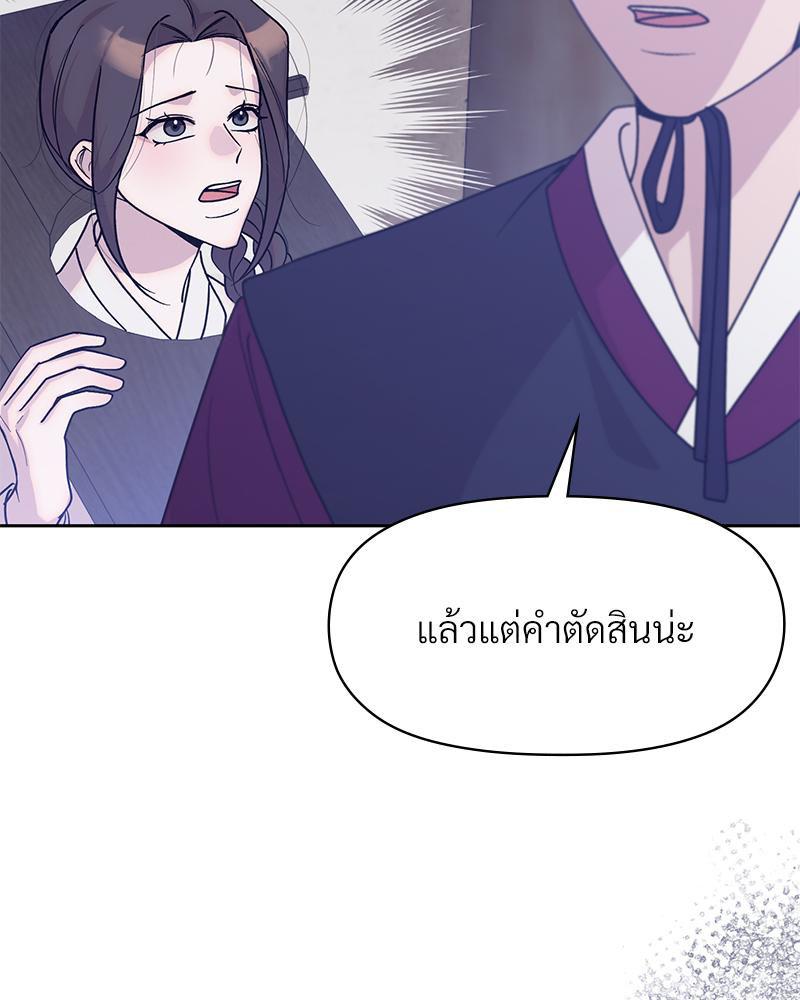 Doujin-Lc- อ่าน โดจิน มังฮวา เกาหลี ญี่ปุ่น จีน แปลไทย ดวงร้าย-ชะตารัก ตอนที่ 1 2 3 4 5 6 7 8 9 10 11 12 13 14 ฟรี ไม่มีโฆษณา อ่าน โดจิน Manhwa เกาหลี ญี่ปุ่น จีน เรามีครบ คัดมาให้เน้นๆ โดจิน 18+ รับประกันความฟินโดย  Doujin Lc