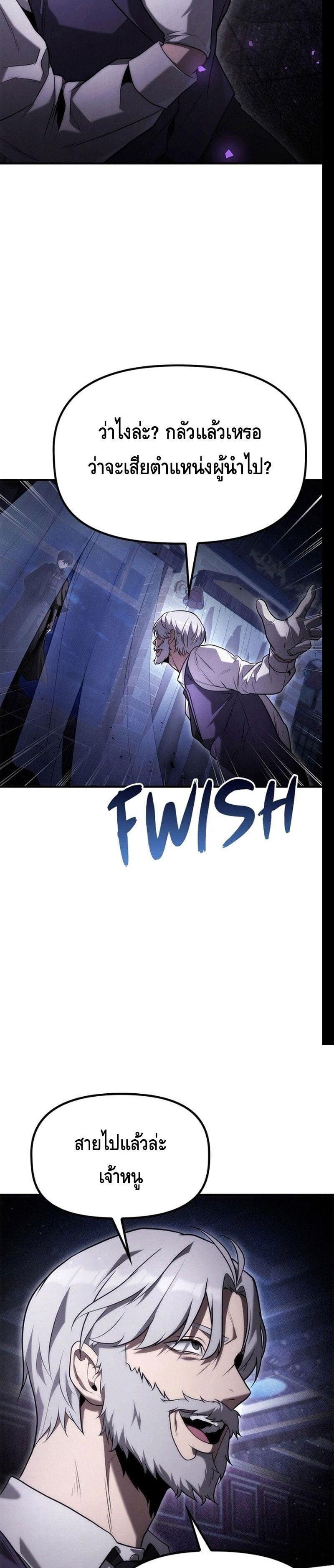 Manga-lc-com อ่านมังงะ อ่านการ์ตูน ออนไลน์ ฟรี The Necromancer Family’s Young Heir ตอนที่ 1 2 3 4 5 6 7 8 9 10 11 12 13 14 ฟรี ไม่มีโฆษณา Manga-lc - อ่าน มังงะ อ่าน การ์ตูน ออนไลน์ อ่านมังงะ ฟรี