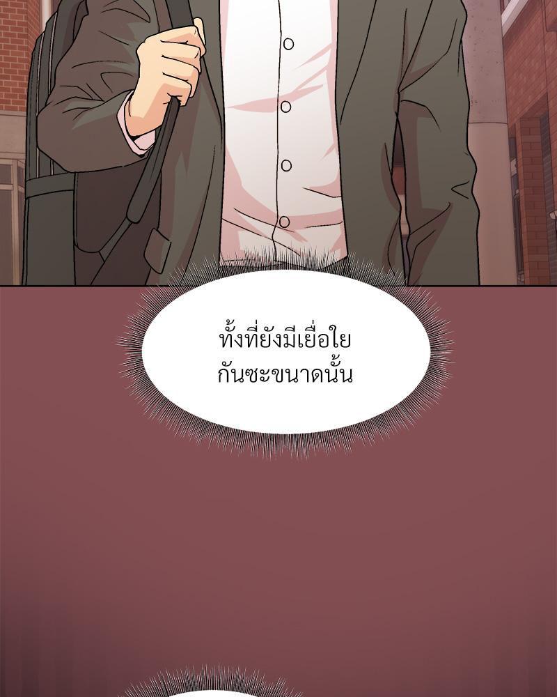 Doujin-Lc- อ่าน โดจิน มังฮวา เกาหลี ญี่ปุ่น จีน แปลไทย Playing a game ตอนที่ 1 2 3 4 5 6 7 8 9 10 11 12 13 14 ฟรี ไม่มีโฆษณา อ่าน โดจิน Manhwa เกาหลี ญี่ปุ่น จีน เรามีครบ คัดมาให้เน้นๆ โดจิน 18+ รับประกันความฟินโดย  Doujin Lc
