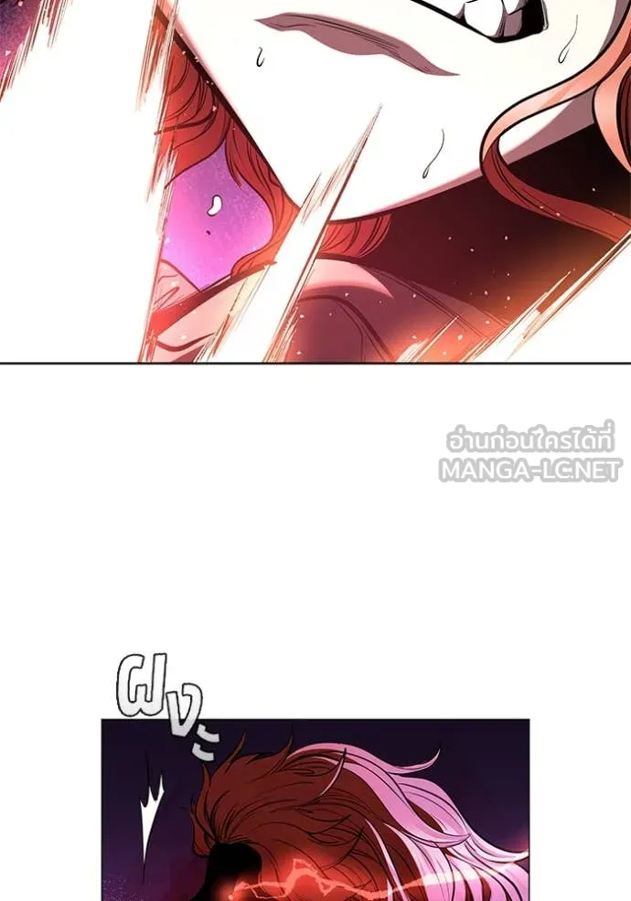 เกิดใหม่ในร่างดยุก ตอนที่ 128 รูปที่ 19