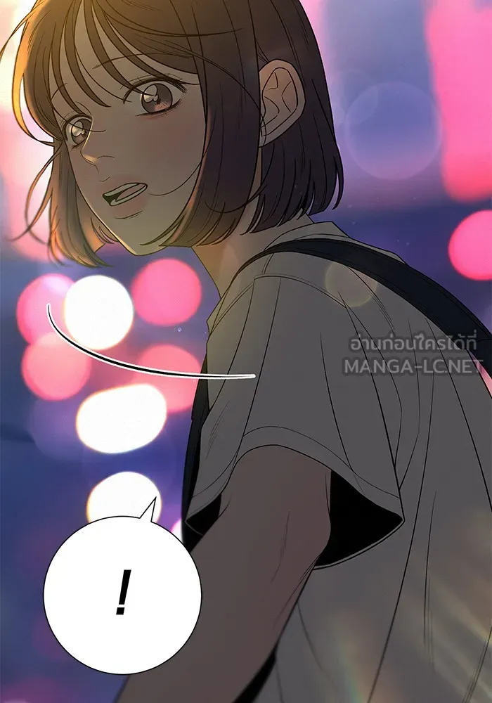 ปฏิบัติการรักวุ่นหัวใจ ตอนที่ 90 รูปที่ 60