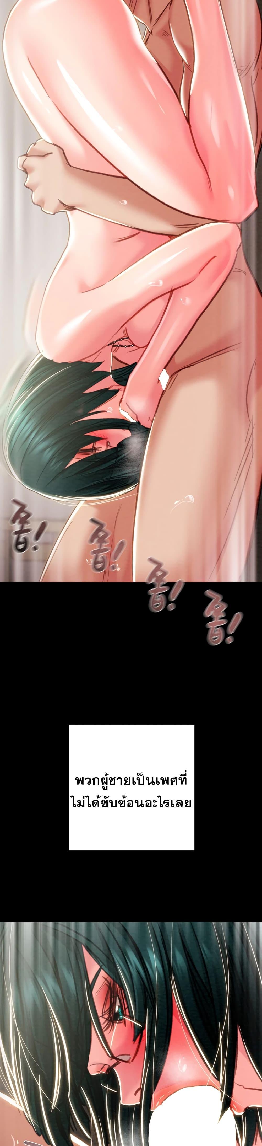 Doujin-Lc- อ่าน โดจิน มังฮวา เกาหลี ญี่ปุ่น จีน แปลไทย The Man Who ตอนที่ 1 2 3 4 5 6 7 8 9 10 11 12 13 14 ฟรี ไม่มีโฆษณา อ่าน โดจิน Manhwa เกาหลี ญี่ปุ่น จีน เรามีครบ คัดมาให้เน้นๆ โดจิน 18+ รับประกันความฟินโดย  Doujin Lc