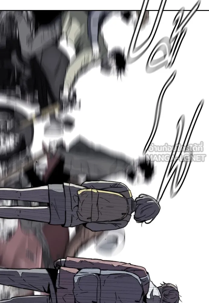 ปั่นสู้ฝันbrWind Breaker ตอนที่ 99 รูปที่ 69