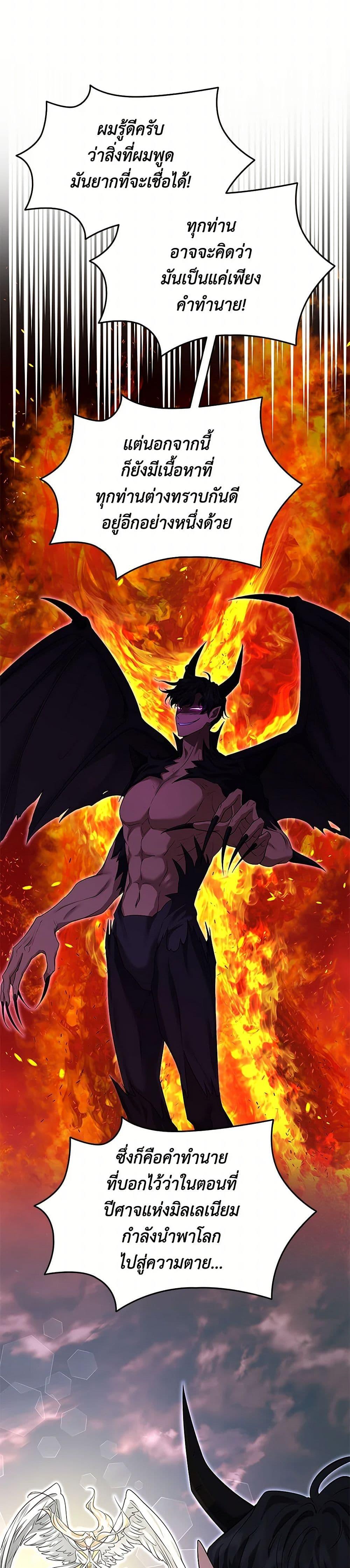 Manga-lc-com อ่านมังงะ อ่านการ์ตูน ออนไลน์ ฟรี Marriage and Sword ตอนที่ 1 2 3 4 5 6 7 8 9 10 11 12 13 14 ฟรี ไม่มีโฆษณา Manga-lc - อ่าน มังงะ อ่าน การ์ตูน ออนไลน์ อ่านมังงะ ฟรี