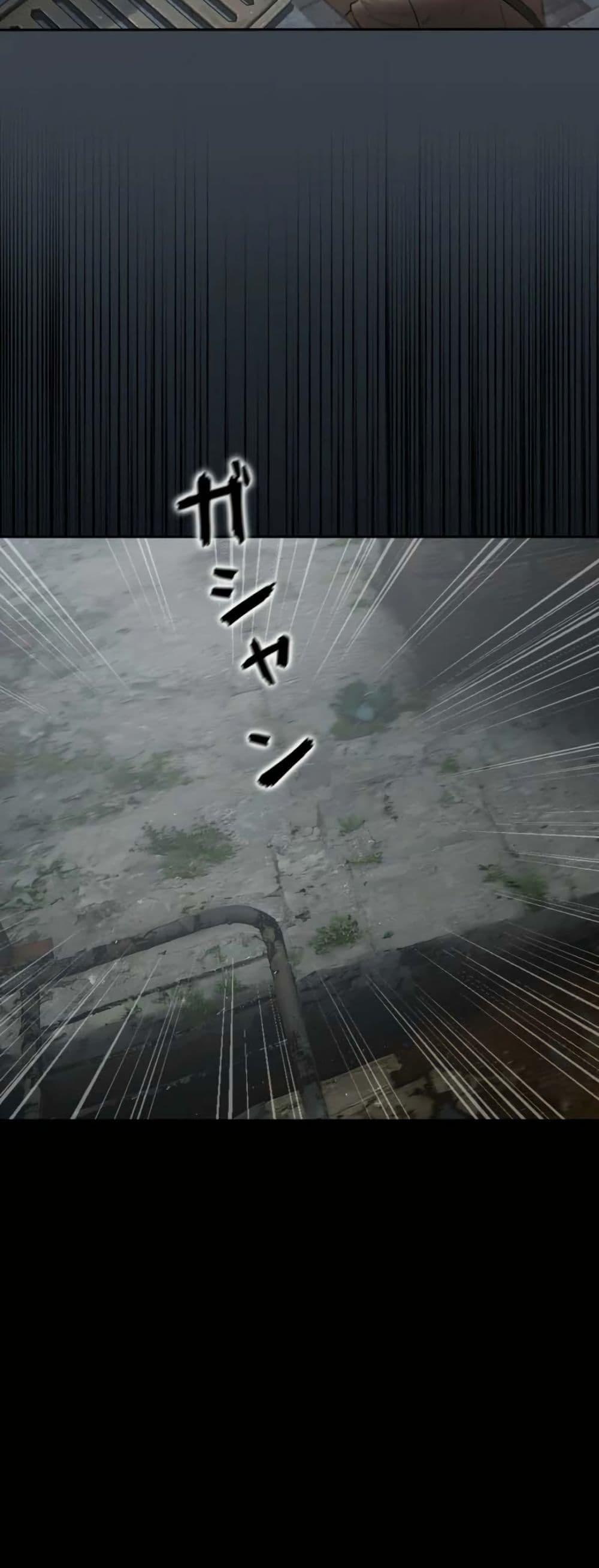 Manga-lc-com อ่านมังงะ อ่านการ์ตูน ออนไลน์ ฟรี Revenge of the Falsely Accused ตอนที่ 1 2 3 4 5 6 7 8 9 10 11 12 13 14 ฟรี ไม่มีโฆษณา Manga-lc - อ่าน มังงะ อ่าน การ์ตูน ออนไลน์ อ่านมังงะ ฟรี