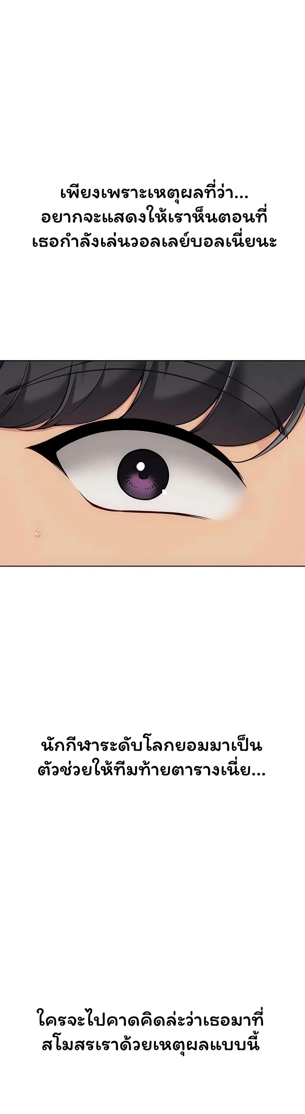 Doujin-Lc- อ่าน โดจิน มังฮวา เกาหลี ญี่ปุ่น จีน แปลไทย Set It! ตอนที่ 1 2 3 4 5 6 7 8 9 10 11 12 13 14 ฟรี ไม่มีโฆษณา อ่าน โดจิน Manhwa เกาหลี ญี่ปุ่น จีน เรามีครบ คัดมาให้เน้นๆ โดจิน 18+ รับประกันความฟินโดย  Doujin Lc