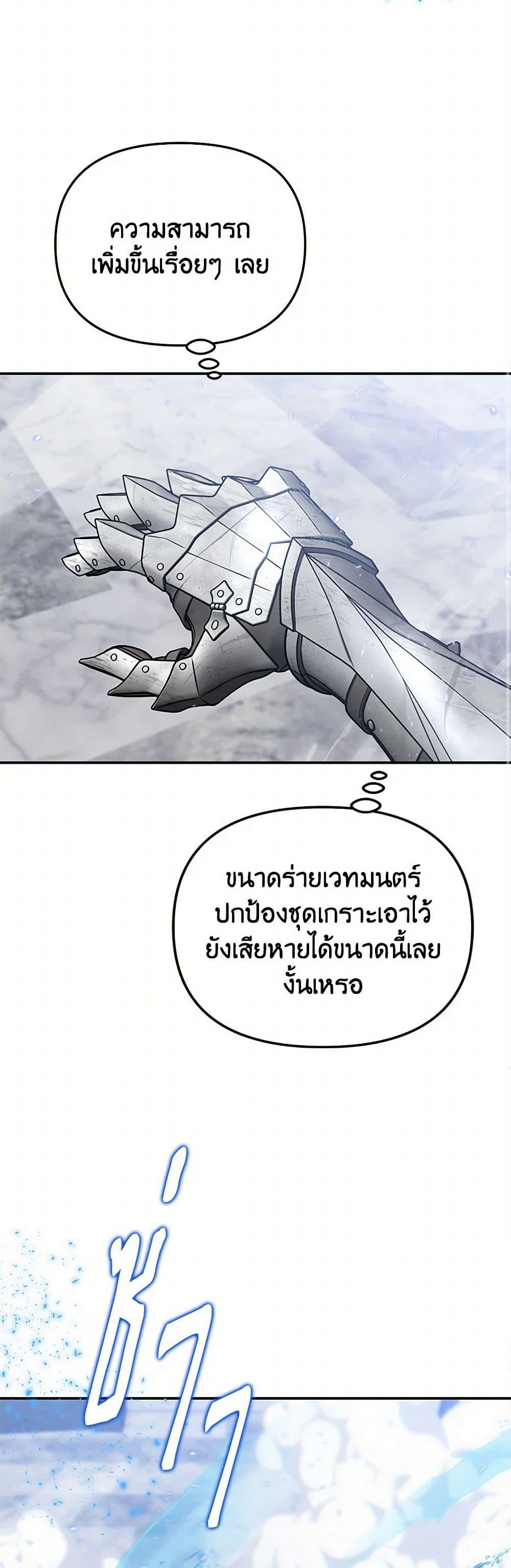Manga-lc-com อ่านมังงะ อ่านการ์ตูน ออนไลน์ ฟรี Materialistic Princess ตอนที่ 1 2 3 4 5 6 7 8 9 10 11 12 13 14 ฟรี ไม่มีโฆษณา Manga-lc - อ่าน มังงะ อ่าน การ์ตูน ออนไลน์ อ่านมังงะ ฟรี