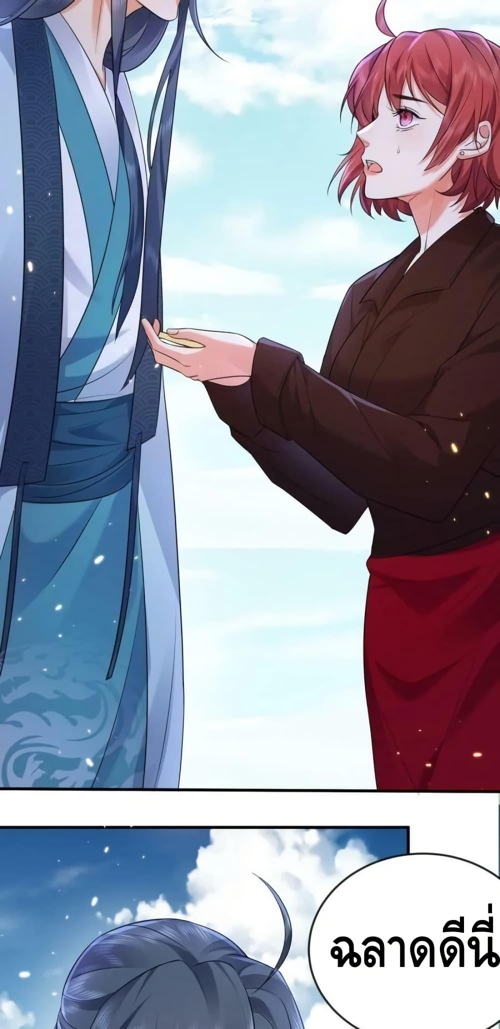 Manga-lc-com อ่านมังงะ อ่านการ์ตูน ออนไลน์ ฟรี AmIInvincible ตอนที่ 1 2 3 4 5 6 7 8 9 10 11 12 13 14 ฟรี ไม่มีโฆษณา Manga-lc - อ่าน มังงะ อ่าน การ์ตูน ออนไลน์ อ่านมังงะ ฟรี