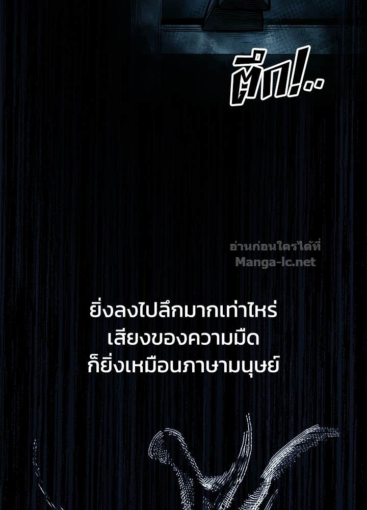 Doujin-Lc- อ่าน โดจิน มังฮวา เกาหลี ญี่ปุ่น จีน แปลไทย ผู้พิชิตเกมป้องกันฐาน ตอนที่ 1 2 3 4 5 6 7 8 9 10 11 12 13 14 ฟรี ไม่มีโฆษณา อ่าน โดจิน Manhwa เกาหลี ญี่ปุ่น จีน เรามีครบ คัดมาให้เน้นๆ โดจิน 18+ รับประกันความฟินโดย Doujin Lc