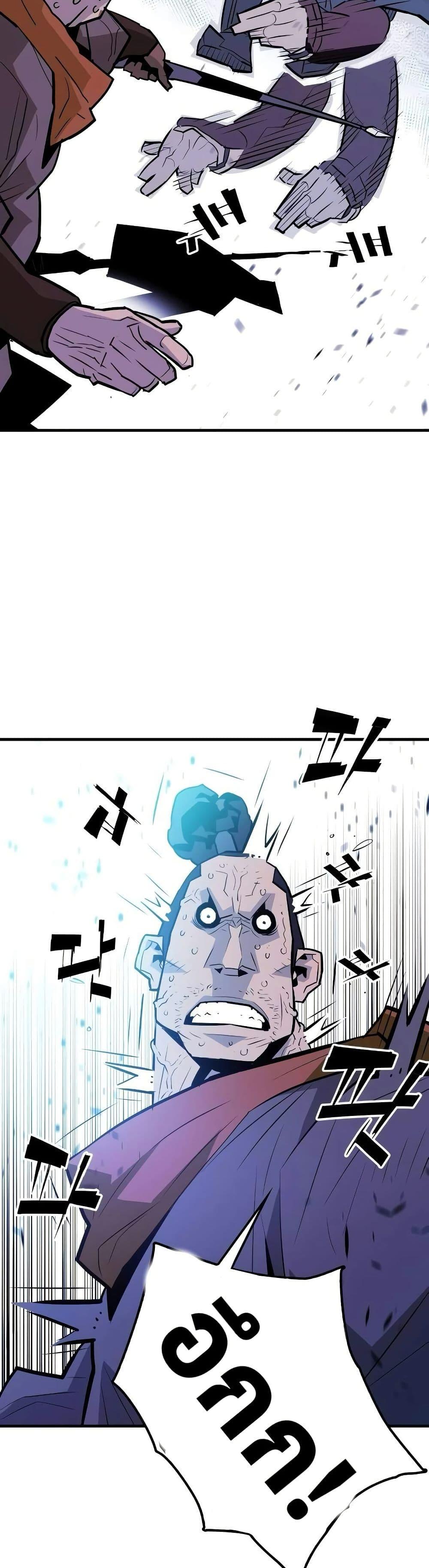 Manga-lc-com อ่านมังงะ อ่านการ์ตูน ออนไลน์ ฟรี Demon King ตอนที่ 1 2 3 4 5 6 7 8 9 10 11 12 13 14 ฟรี ไม่มีโฆษณา Manga-lc - อ่าน มังงะ อ่าน การ์ตูน ออนไลน์ อ่านมังงะ ฟรี