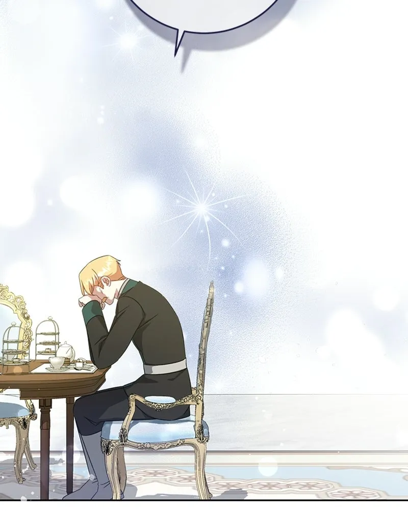 ภารกิจไล่ตามลุค บีเชล ตอนที่ 11 รูปที่ 103