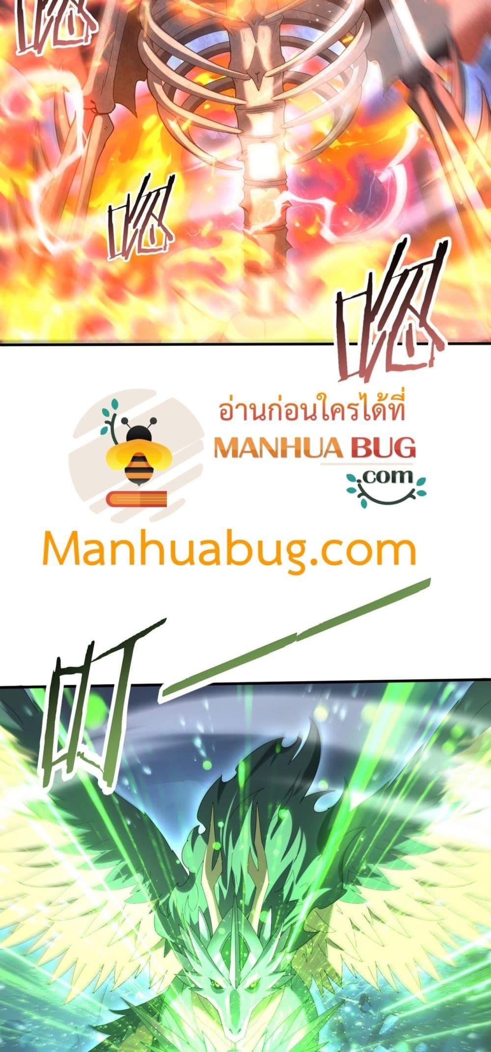 Manga-lc-com อ่านมังงะ อ่านการ์ตูน ออนไลน์ ฟรี IamDrakoMajs ตอนที่ 1 2 3 4 5 6 7 8 9 10 11 12 13 14 ฟรี ไม่มีโฆษณา Manga-lc - อ่าน มังงะ อ่าน การ์ตูน ออนไลน์ อ่านมังงะ ฟรี