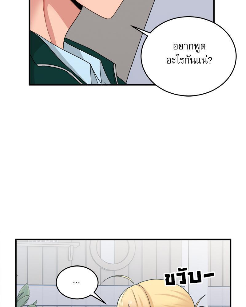 Doujin-Lc- อ่าน โดจิน มังฮวา เกาหลี ญี่ปุ่น จีน แปลไทย I Love-Hate You ตอนที่ 1 2 3 4 5 6 7 8 9 10 11 12 13 14 ฟรี ไม่มีโฆษณา อ่าน โดจิน Manhwa เกาหลี ญี่ปุ่น จีน เรามีครบ คัดมาให้เน้นๆ โดจิน 18+ รับประกันความฟินโดย  Doujin Lc