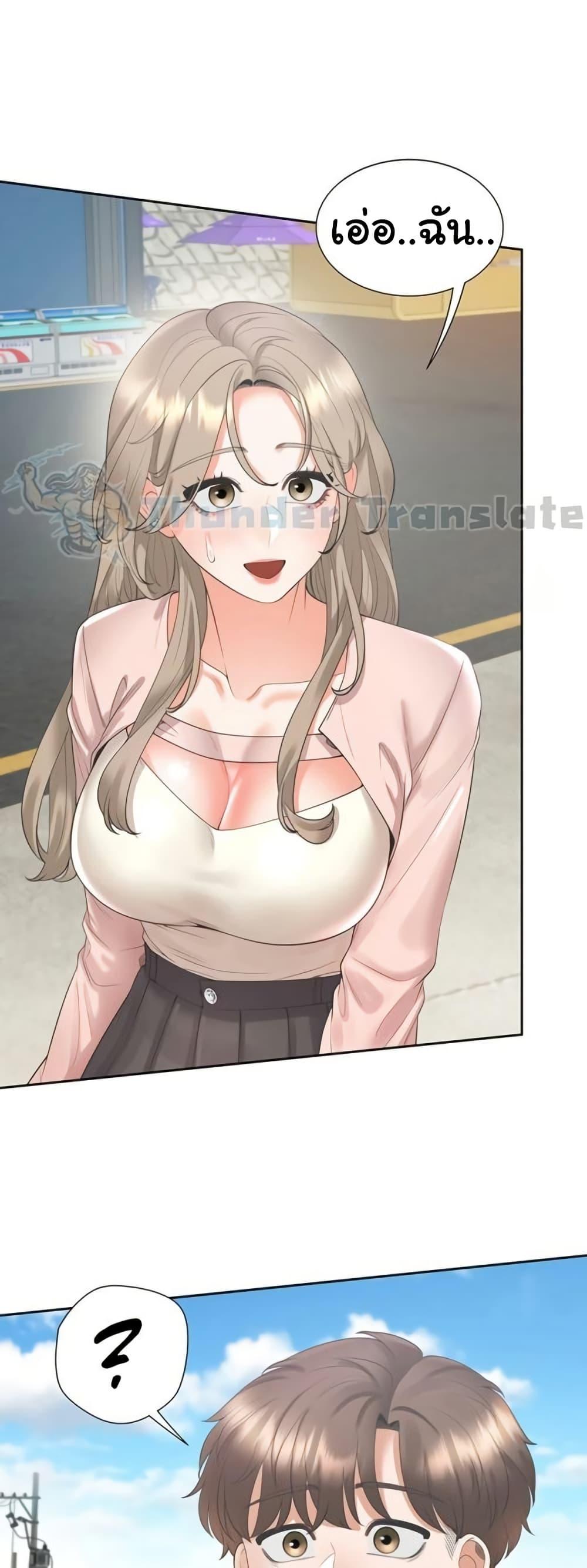 Doujin-Lc- อ่าน โดจิน มังฮวา เกาหลี ญี่ปุ่น จีน แปลไทย Bunk Beds ตอนที่ 1 2 3 4 5 6 7 8 9 10 11 12 13 14 ฟรี ไม่มีโฆษณา อ่าน โดจิน Manhwa เกาหลี ญี่ปุ่น จีน เรามีครบ คัดมาให้เน้นๆ โดจิน 18+ รับประกันความฟินโดย  Doujin Lc