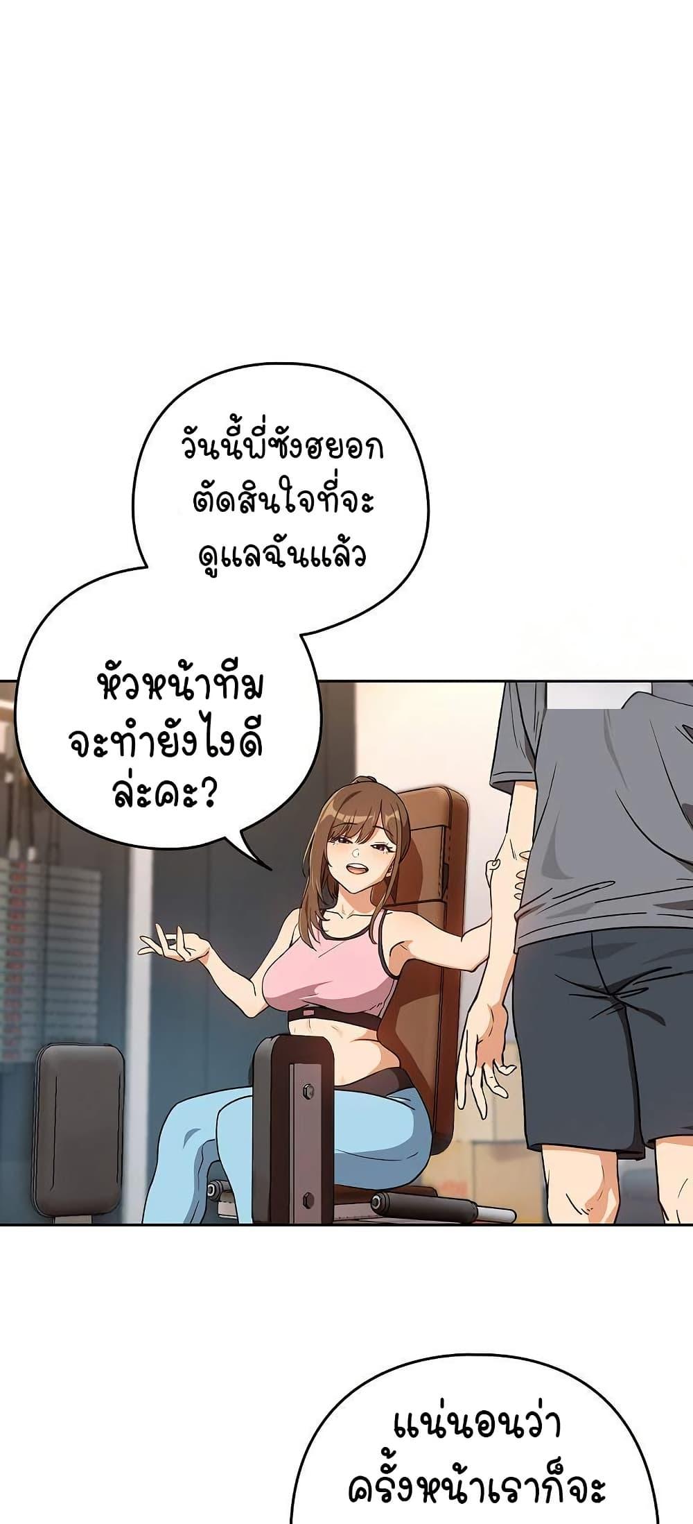 Doujin-Lc- อ่าน โดจิน มังฮวา เกาหลี ญี่ปุ่น จีน แปลไทย After Work Love ตอนที่ 1 2 3 4 5 6 7 8 9 10 11 12 13 14 ฟรี ไม่มีโฆษณา อ่าน โดจิน Manhwa เกาหลี ญี่ปุ่น จีน เรามีครบ คัดมาให้เน้นๆ โดจิน 18+ รับประกันความฟินโดย  Doujin Lc