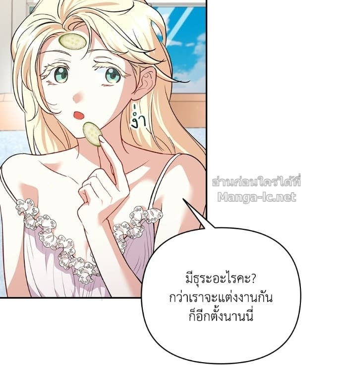 Doujin-Lc- อ่าน โดจิน มังฮวา เกาหลี ญี่ปุ่น จีน แปลไทย คิดว่าการบิดเบือนต้นฉบับ มันทำได้ง่าย ๆ หรือไง ตอนที่ 1 2 3 4 5 6 7 8 9 10 11 12 13 14 ฟรี ไม่มีโฆษณา อ่าน โดจิน Manhwa เกาหลี ญี่ปุ่น จีน เรามีครบ คัดมาให้เน้นๆ โดจิน 18+ รับประกันความฟินโดย Doujin Lc