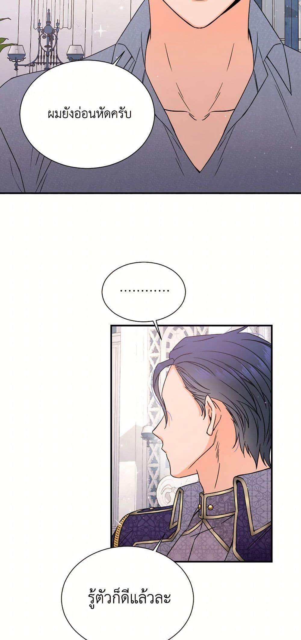 Manga-lc-com อ่านมังงะ อ่านการ์ตูน ออนไลน์ ฟรี Lady Baby ตอนที่ 1 2 3 4 5 6 7 8 9 10 11 12 13 14 ฟรี ไม่มีโฆษณา Manga-lc - อ่าน มังงะ อ่าน การ์ตูน ออนไลน์ อ่านมังงะ ฟรี