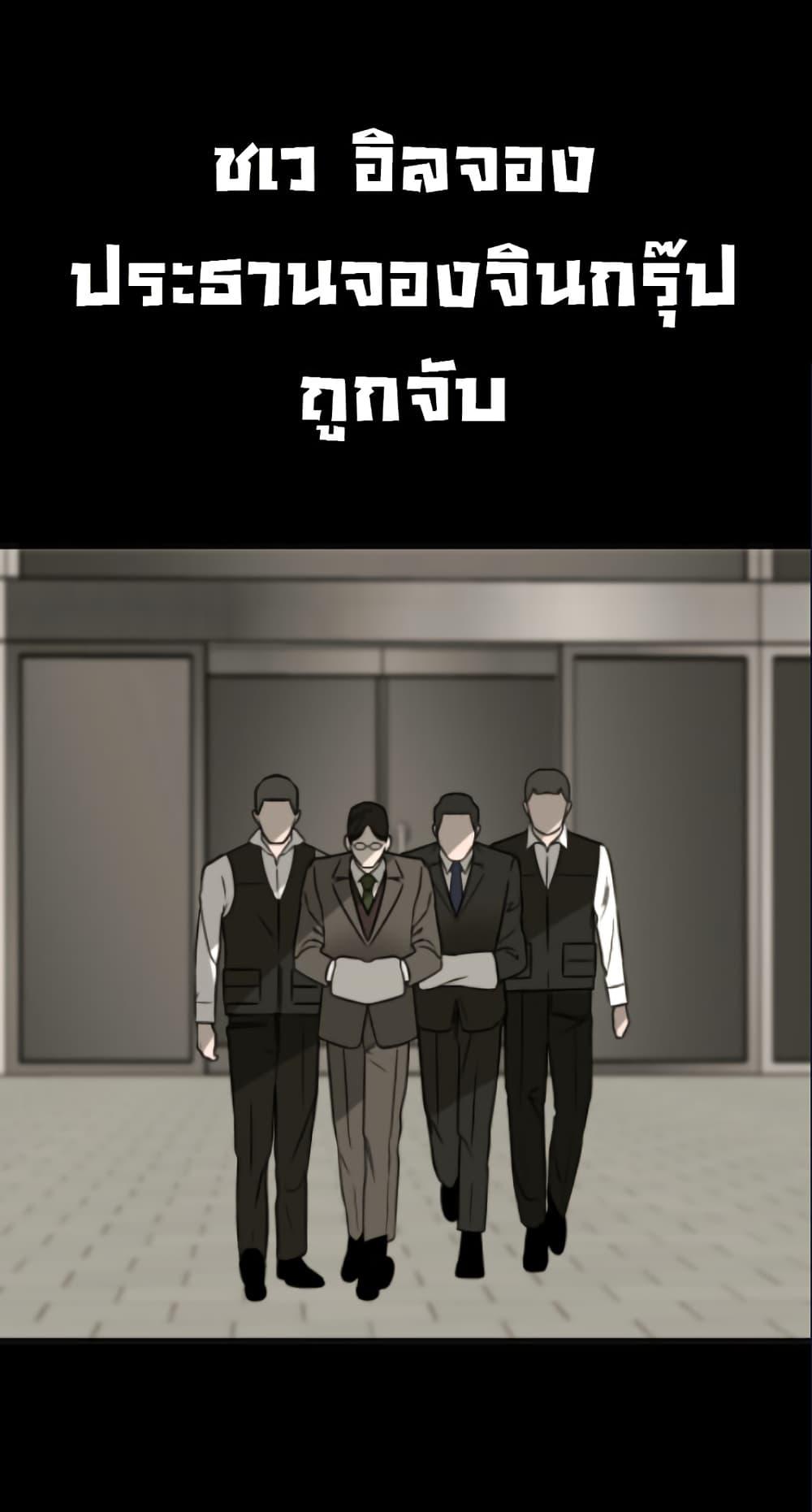 Manga-lc-com อ่านมังงะ อ่านการ์ตูน ออนไลน์ ฟรี Round ตอนที่ 1 2 3 4 5 6 7 8 9 10 11 12 13 14 ฟรี ไม่มีโฆษณา Manga-lc - อ่าน มังงะ อ่าน การ์ตูน ออนไลน์ อ่านมังงะ ฟรี