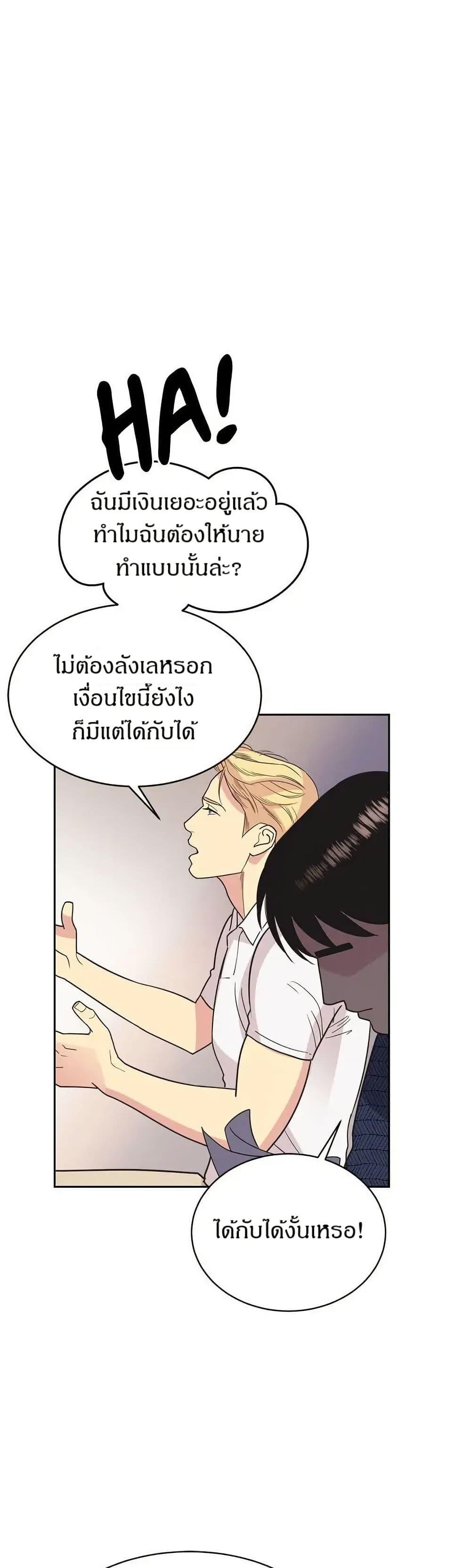 Manga-lc-com อ่านมังงะ อ่านการ์ตูน ออนไลน์ ฟรี Dear Benjamin ตอนที่ 1 2 3 4 5 6 7 8 9 10 11 12 13 14 ฟรี ไม่มีโฆษณา Manga-lc - อ่าน มังงะ อ่าน การ์ตูน ออนไลน์ อ่านมังงะ ฟรี
