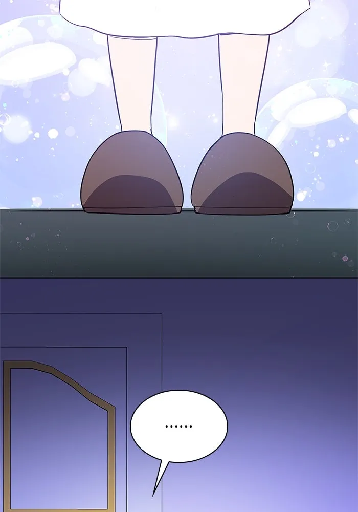 ฟิลเลียโรเซ่กับคำทำนายแห่งมงกุฎหนาม ตอนที่ 56 รูปที่ 46