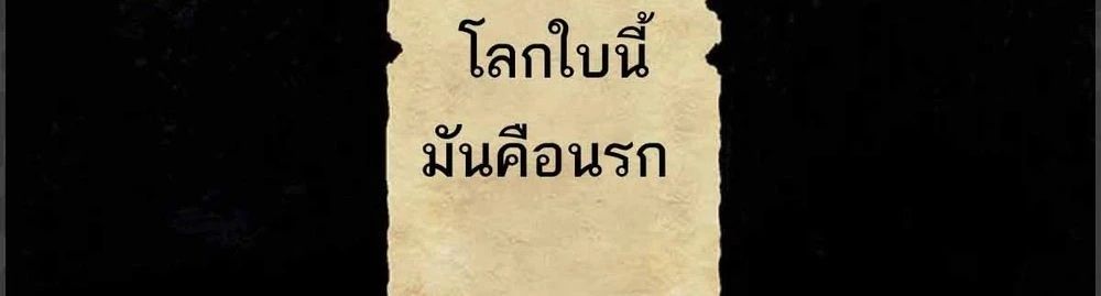 Manga-lc-com อ่านมังงะ อ่านการ์ตูน ออนไลน์ ฟรี The Legendary Assassin Reincarnated as the Beloved Youngest Daughter of a Royal Family ตอนที่ 1 2 3 4 5 6 7 8 9 10 11 12 13 14 ฟรี ไม่มีโฆษณา Manga-lc - อ่าน มังงะ อ่าน การ์ตูน ออนไลน์ อ่านมังงะ ฟรี