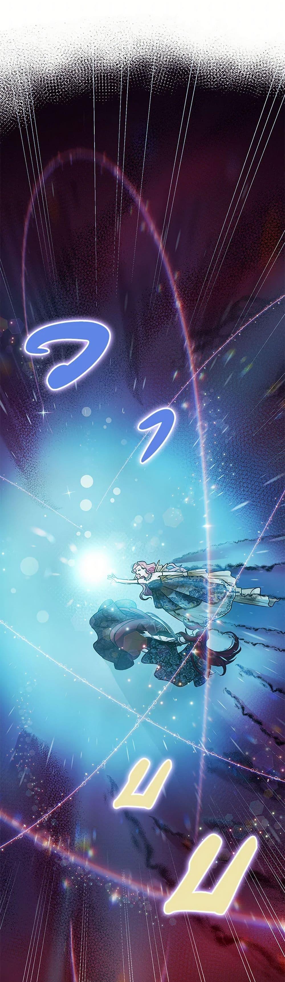 Manga-lc-com อ่านมังงะ อ่านการ์ตูน ออนไลน์ ฟรี The Tyrant’s Tranquilizer ตอนที่ 1 2 3 4 5 6 7 8 9 10 11 12 13 14 ฟรี ไม่มีโฆษณา Manga-lc - อ่าน มังงะ อ่าน การ์ตูน ออนไลน์ อ่านมังงะ ฟรี