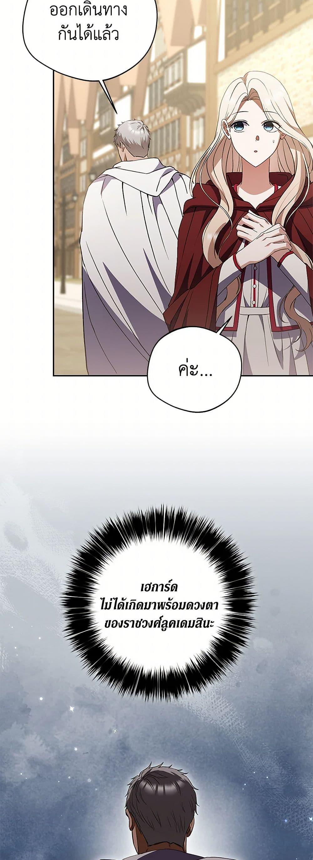 Manga-lc-com อ่านมังงะ อ่านการ์ตูน ออนไลน์ ฟรี There Is No Need to Be Obsessed ตอนที่ 1 2 3 4 5 6 7 8 9 10 11 12 13 14 ฟรี ไม่มีโฆษณา Manga-lc - อ่าน มังงะ อ่าน การ์ตูน ออนไลน์ อ่านมังงะ ฟรี