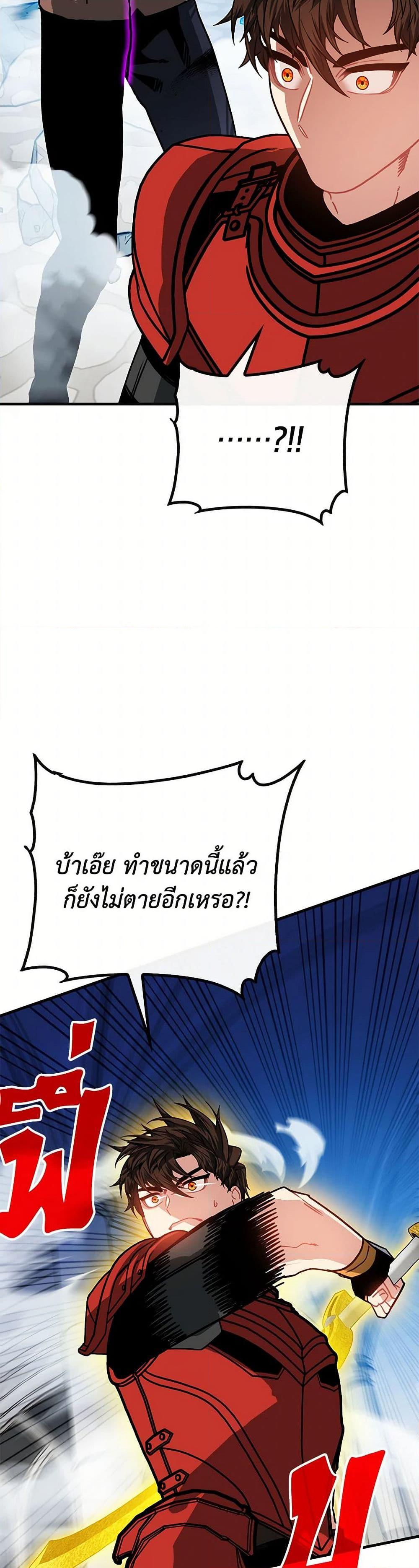 Manga-lc-com อ่านมังงะ อ่านการ์ตูน ออนไลน์ ฟรี SSS-Class Gacha Hunter ตอนที่ 1 2 3 4 5 6 7 8 9 10 11 12 13 14 ฟรี ไม่มีโฆษณา Manga-lc - อ่าน มังงะ อ่าน การ์ตูน ออนไลน์ อ่านมังงะ ฟรี