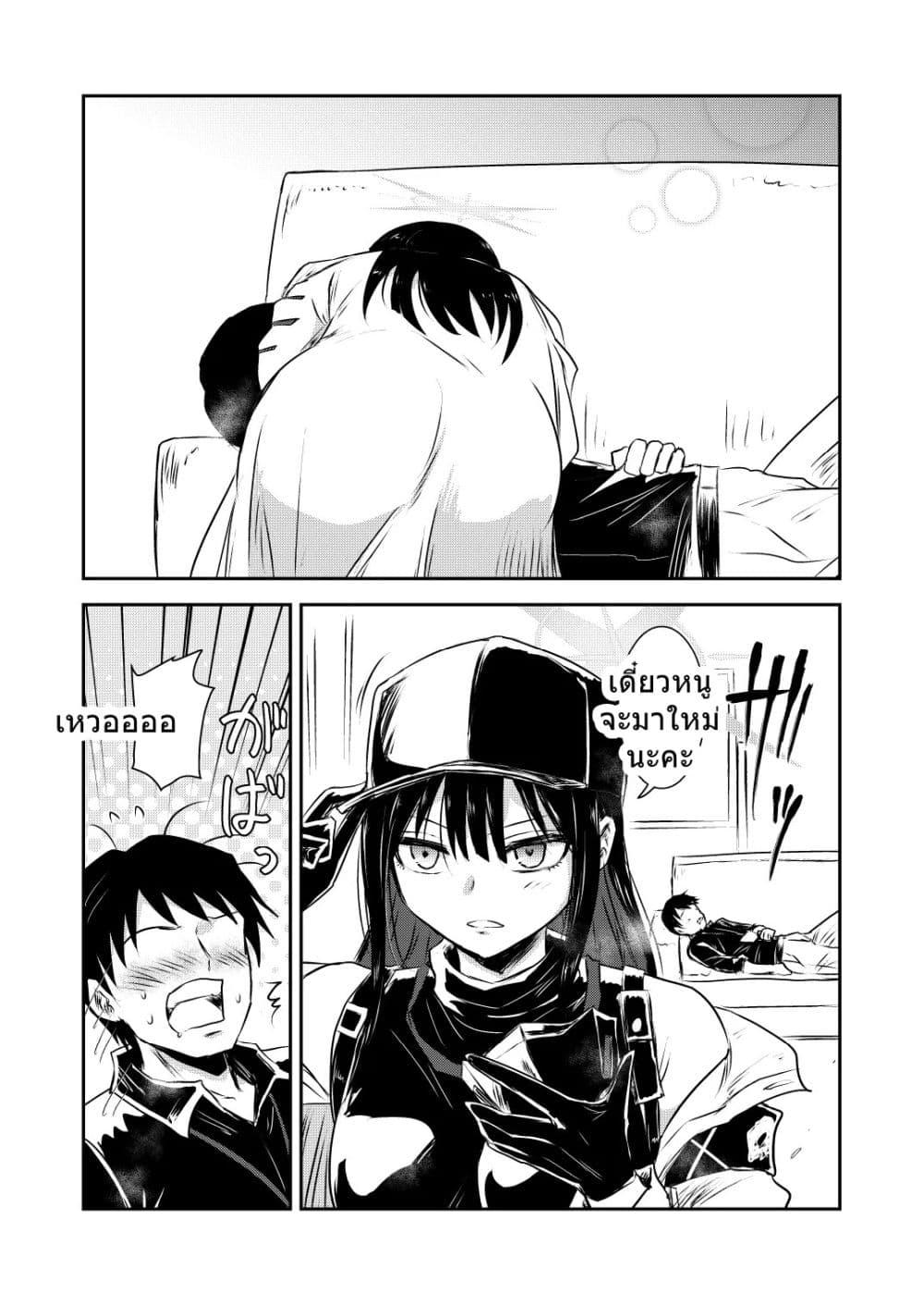 Manga-lc-com อ่านมังงะ อ่านการ์ตูน ออนไลน์ ฟรี Blue Archive Saori Lerning By Kuboken ตอนที่ 1 2 3 4 5 6 7 8 9 10 11 12 13 14 ฟรี ไม่มีโฆษณา Manga-lc - อ่าน มังงะ อ่าน การ์ตูน ออนไลน์ อ่านมังงะ ฟรี
