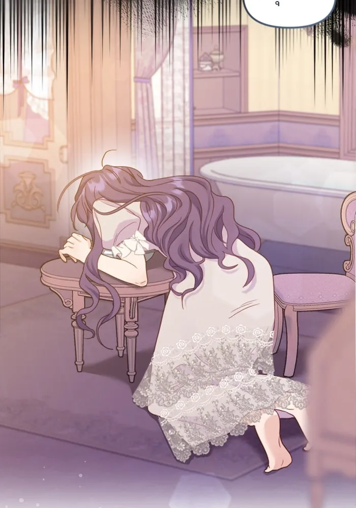 ไม่รักให้ตาย ตอนที่ 3 รูปที่ 124