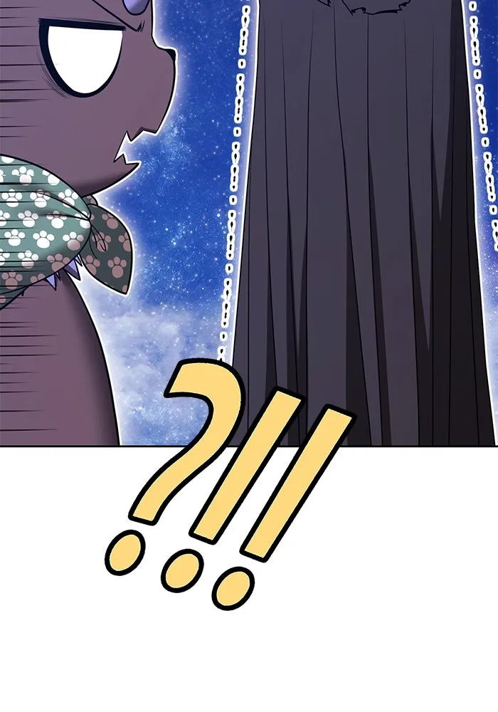 +99 ท่อนไม้พร้อมบวก ตอนที่ 61 ดิเมนชันอีตเตอร์ (9) รูปที่ 230