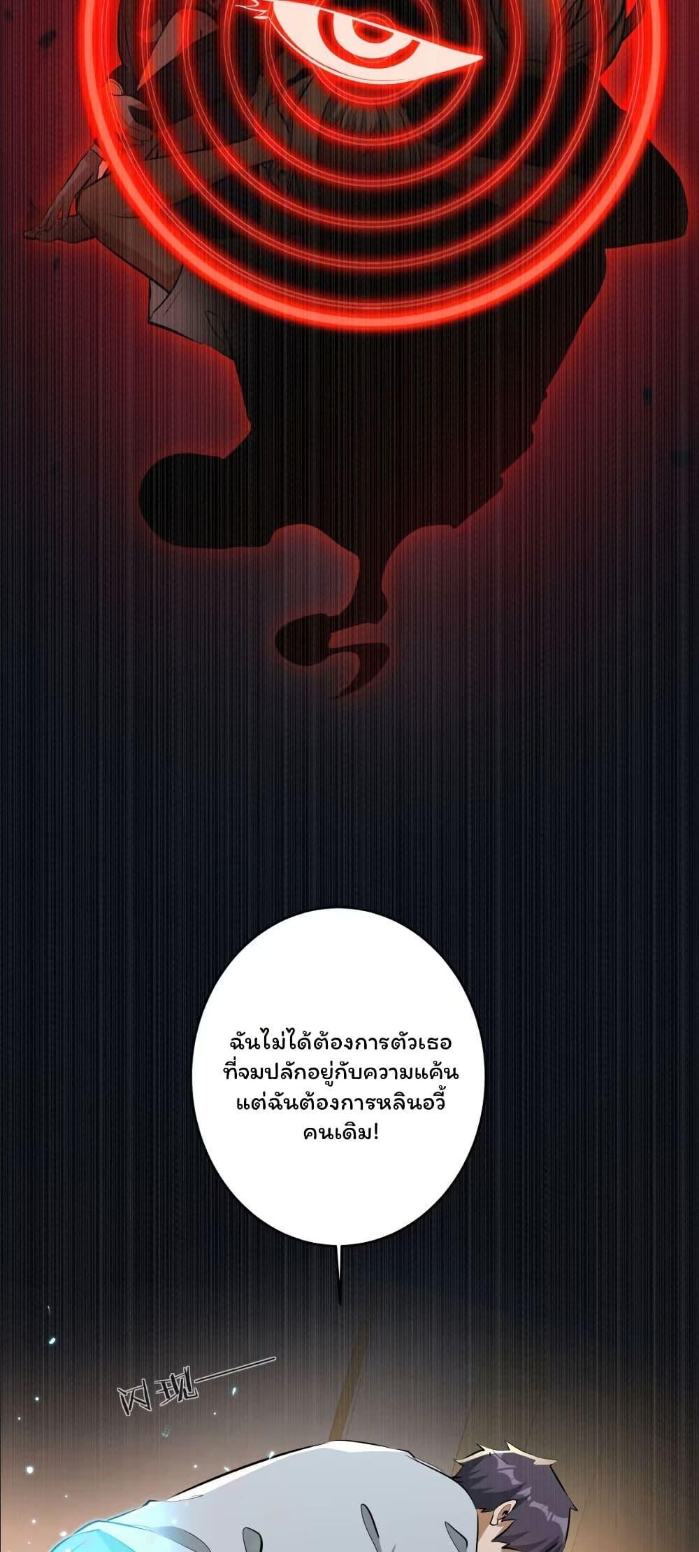 Manga-lc-com อ่านมังงะ อ่านการ์ตูน ออนไลน์ ฟรี Dating save The world ตอนที่ 1 2 3 4 5 6 7 8 9 10 11 12 13 14 ฟรี ไม่มีโฆษณา Manga-lc - อ่าน มังงะ อ่าน การ์ตูน ออนไลน์ อ่านมังงะ ฟรี