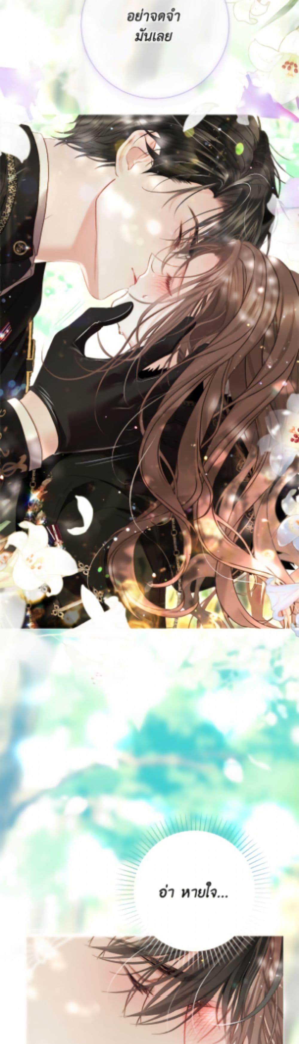 Manga-lc-com อ่านมังงะ อ่านการ์ตูน ออนไลน์ ฟรี The World Without My Sister Who Everyone Loved ตอนที่ 1 2 3 4 5 6 7 8 9 10 11 12 13 14 ฟรี ไม่มีโฆษณา Manga-lc - อ่าน มังงะ อ่าน การ์ตูน ออนไลน์ อ่านมังงะ ฟรี