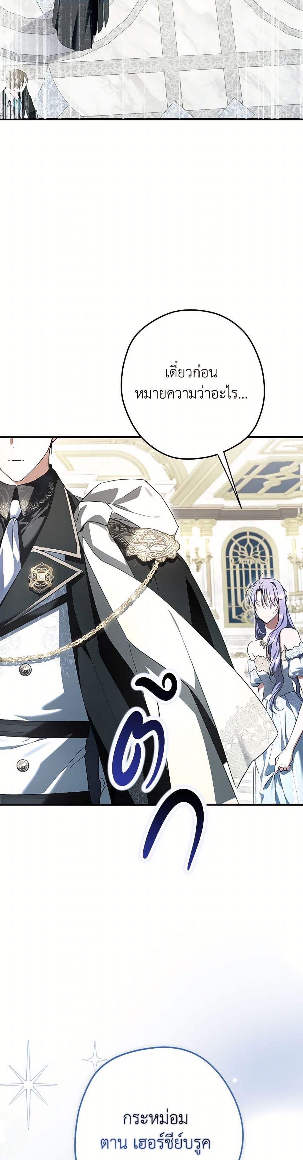 Manga-lc-com อ่านมังงะ อ่านการ์ตูน ออนไลน์ ฟรี An Extra Stole the Male Leads ตอนที่ 1 2 3 4 5 6 7 8 9 10 11 12 13 14 ฟรี ไม่มีโฆษณา Manga-lc - อ่าน มังงะ อ่าน การ์ตูน ออนไลน์ อ่านมังงะ ฟรี